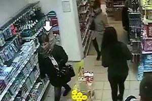 Полиция просит помощи в розыске свидетеля тяжкого преступления