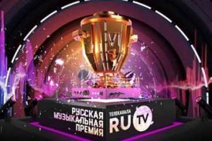 Звезды шоу-бизнеса появились на церемонии вручения премии "Ru TV" в роскошных нарядах