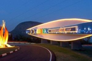 Артек: что происходит сегодня в самом известном детском лагере Крыма