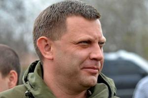 Захарченко решил провести "расследование" и найти "виновных" в хищении денег из РФ