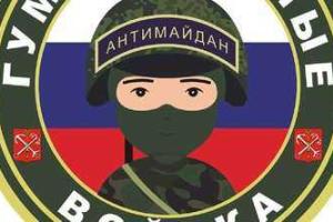 Россия решила больше не кормить жителей оккупированного Донбасса 
