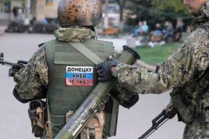 Россия всячески препятствует демилитаризации, прекращению войны и восстановлению Донбасса - эксперт
