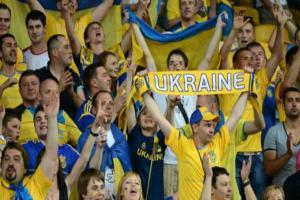 Евро-2016: Украина в тройке худших футбольных наций