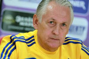 Главный тренер сборной Украины Михаил Фоменко подал в отставку