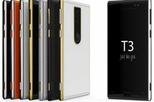 Создан первый первый в мире смартфон с камерой ночного видения