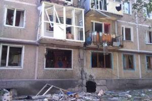 Жители Донецка: город обстреливают сами боевики
