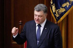 Порошенко готовит особый статус Донбассу