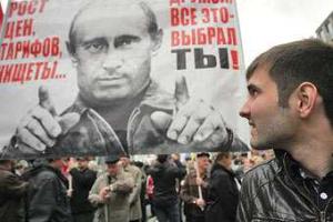 Сотник: россияне сами отказались от права на достойную человеческую жизнь