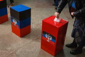 Кому выгодны выборы на Донбассе