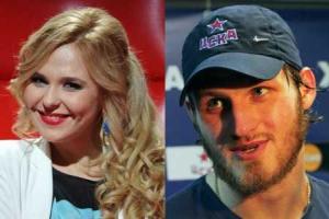 Певица Пелагея улетела в свадебное путешествие