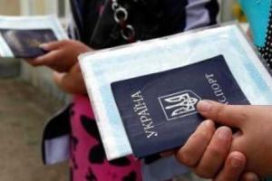 На Луганщине появятся спецкомиссии для проверки переселенцев