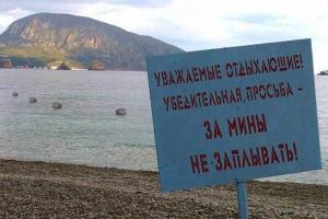 Житель Крыма: Туристов на крымских пляжах заменят российские военные