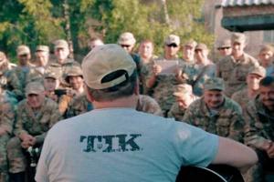 Украинская группа "ТИК" сняла новый клип в зоне АТО на Донбассе
