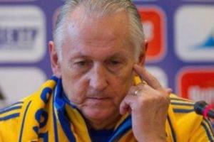 Евро-2016: Фоменко прокомментировал провал украинской сборной