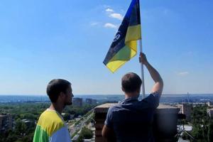 В самой высокой точке Краматорска установлен флаг Украины