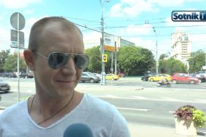 Результат опроса жителей Москвы: На войну не дадим ни копейки!