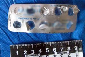 В Славянске ухажер усыпил пенсионерку и с подельником обчистил квартиру "возлюбленной"