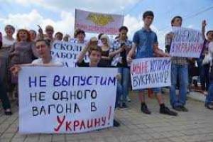 Железнодорожники "ДНР" остановили движение составов, оставив без работы жителей Алчевска и Макеевки