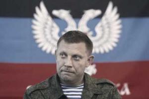 Российские СМИ трубят о ранении Захарченко, полученном на передовой в районе "промки"