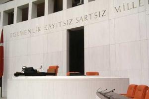 В сеть попали снимки разбомбленного парламента Турции