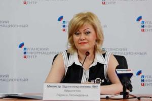 Пропажа министра "ЛНР": зачем любовницу Плотницкого спрячут от "МГБ"