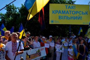 В Славянске и Краматорске прошли торжества по случаю 2-й годовщины освобождения