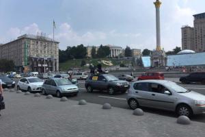 В центре Киева участников крестного хода "развлекали" песнями Сергея Шнурова