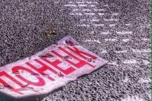 Боевики стягивают в Донецк военную технику - соцсети