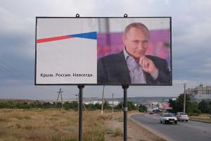 Обращение крымчан к Путину: Не дайте нам умереть с голоду! Спасите нас!