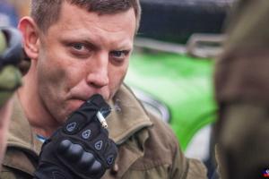 Громкое заявление Захарченко: То, что делает сейчас Савченко в Киеве, открывает нам новые возможности