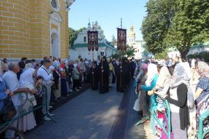 В Киев доставили святыню с Афона