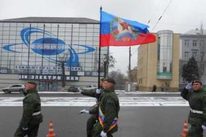 Жительница Луганска: От чего меня освободили?