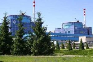 На Хмельницкой АЭС отключен энергоблок №1