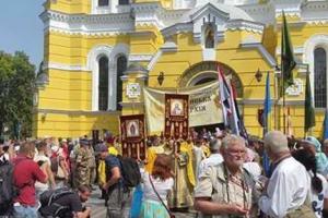 В Киеве участники крестного хода УПЦ КП отправились к Владимирской горке: онлайн трасляция