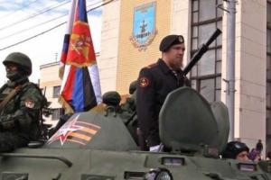 Житель Донецка: даже после двух лет издевательств, грабежей и убийств в городе остались сторонники "русского рая"