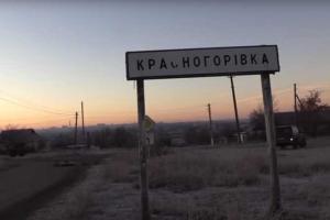 На Светлодарской дуге бойцы ВСУ ответным огнем уничтожили несколько боевиков
