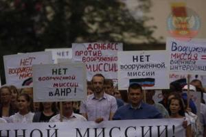 Жителей оккупированного Шахтерска учили строить баррикады и тренировали, как нападать на миссию ОБСЕ