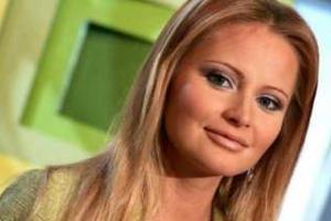 Телеведущая Дана Борисова шокировала поклонников новым нарядом