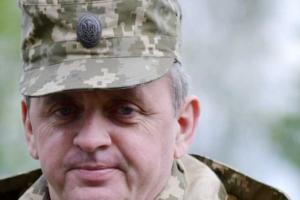 Комментарий начальника генштаба о вероятном введении военного положения