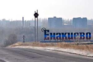 Жительница "ДНР" рассказала, как живет славный город Енакиево, родина Януковича