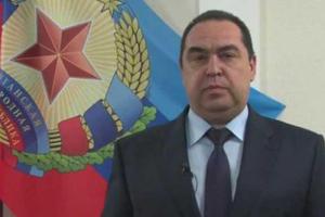 Главаря "ЛНР" усиленно охраняют бойцы российского отряда спецназначения "Заслон"