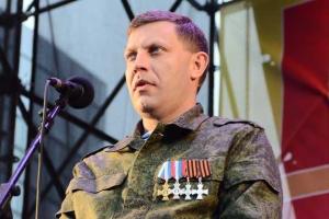 Захарченко попал под обстрел не случайно, военные "вели" его кортеж - блогер