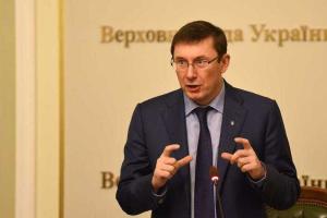 Нусс: кадровый эксперимент Порошенко удался - Луценко имеет почти 23% поддержки