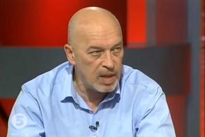 Тука: украинская власть не будет вести прямые переговоры с главарями "ЛДНР" 