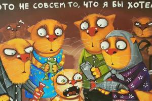 Журналист: куда завела Крым и Донбасс "русская мечта"