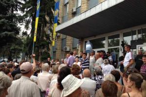 У жителей Дружковки лопнуло терпение: люди вышли на митинг из-за отсутствия воды