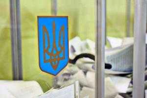 На Луганщине начато 14 уголовных производств, связанных с выборами депутата в Верховную Раду