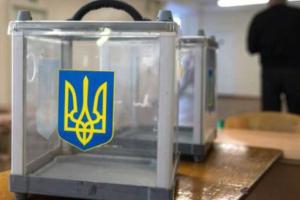 Выборы на Луганщине: начинается решающая фаза сражения за мандат