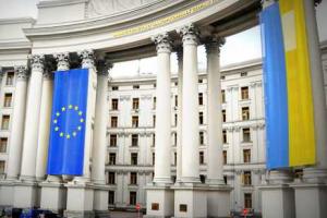 Появились подробности смертельного ДТП в Норвегии, в котором пострадали украинские туристы