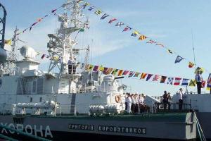В Одессе проходят торжества по случаю Дня ВМС
